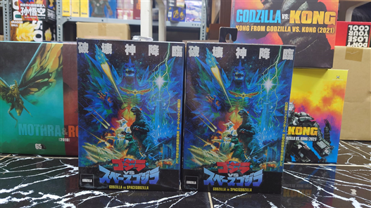 Mua bán NECA GODZILLA VS SPACEGODZILLA CHINA VER